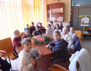 DKK dla dzieci – „Bazyli i Licho”